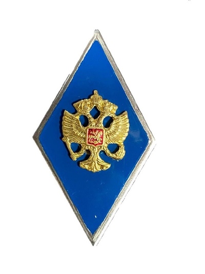 Значок Ромб военное училище (синий)
